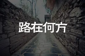 三轮车整车生产成本暴涨！电三基地丰县未来之路何去何从？图片