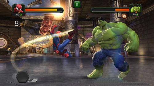 漫威超级争霸战单机版