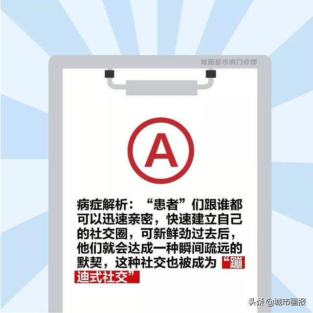当代人过不了七夕的原因，99%就是因为这个