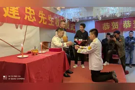 重磅推出！鲁菜烹饪大师吴建忠收徒仪式隆重热烈，情动菏泽厨界图片