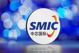 中芯国际股权结构：流通股和限售股，前三大股东的绝对控股权图片