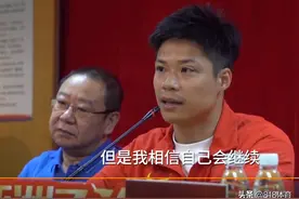 暖心!苏炳添荣归家乡中山,自费为全村1651位长者发放16.5万慰问金图片