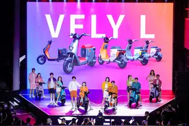 6990 元至 19800元，雅迪高端 VFLY 系列电动车发布图片