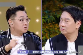 《女儿们》这样的父爱很扎心：只关心你飞得高，不关心你飞得累图片