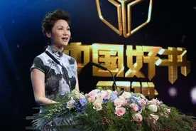 从女硕士到央视“美女主持”，她辞去稳定工作，还要与“读书”相伴到老！图片
