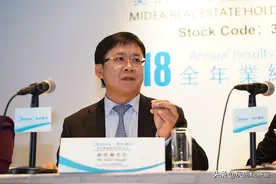 千亿家业不传子女，却交给两个外人，还曾把妻子劝离公司图片