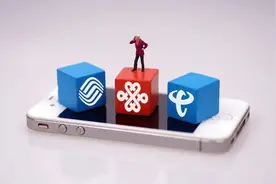 1元/天不限量高速流量，还赠送靓号，这家通信商是福利还是套路？图片