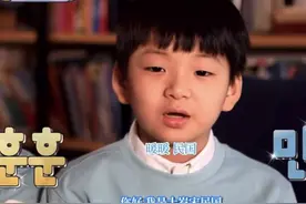 退圈读书、捞快钱、疑似“秃顶”，“表情包”萌娃现状大不同图片