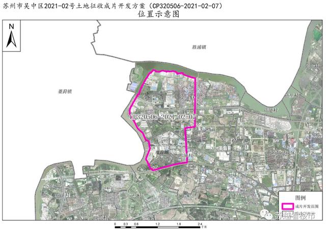 苏州吴中区发布土地征收公告，涉及33个片区，约2606公顷