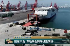 中国开始重新装备汽车轮渡：填补两栖攻击舰的空白图片