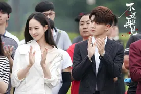 《不说再见》未播就获大奖，播出后好评如潮，女主的身份也不简单图片