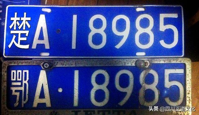 荆楚大地湖北，怎么简称“鄂”？