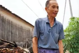 故事：1979年,农民黄新文成为新中国第一个“万元户”,后来怎样了图片