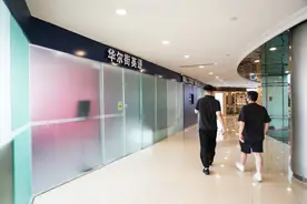 培训机构缩减，小学期末不考英语，英语专业不再吃香？图片