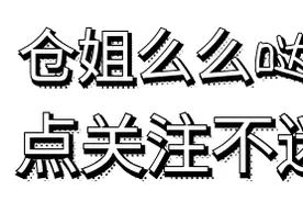 港媒曝小王子是混血三胎，生父疑是英籍工程师，张柏芝的英文老师图片