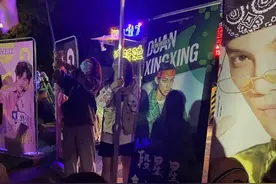 疑有黑幕，网曝《青你3》凌晨偷偷录制决赛，现场粉丝大量聚集图片