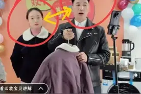 小乐现在还会后悔嫁给林生斌吗？图片