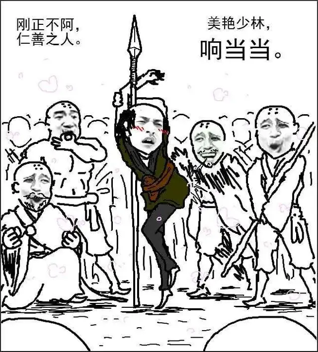 身为猛男的我，在一款乙女游戏中沉迷于当渣女
