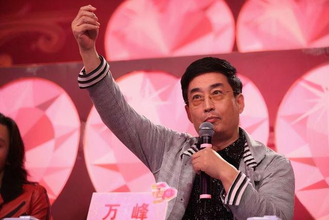 女有柏万青,男有万峰.