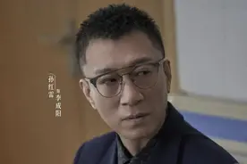 《扫黑风暴》：李成阳重回警队，可能担任什么职务？分局局长吗？图片