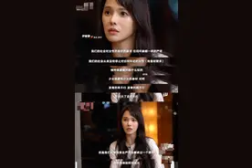 伊能静吐槽社会对女性要求很严苛：从来没有如此要求过男人图片