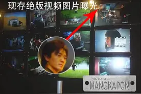 郑伊健主演的首位中国奥特曼，因质量太好远超迪迦，被圆谷封杀图片