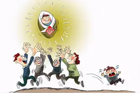 为什么说兄弟姐妹当中，老大往往最自私，这句话可信吗？图片