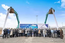 华晨宝马研发中心二期扩建项目开建 重点聚焦新能源汽车开发图片