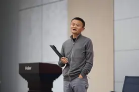 马云谈孩子未来教育，这3句话，句句“扎心”，家长都该看一看图片