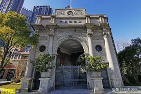上海这栋百年洋楼不一般，创办中国第一家银行，曾被杜老板掌控图片