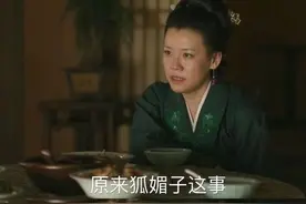 知否：难怪发卖林噙霜时，人牙子要看她的牙口，大娘子说出了真相图片