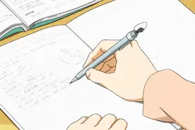 实用！课堂教学常规22条策略图片