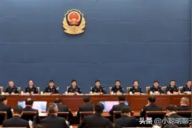 官方消息：辅警改革通过！辅警不仅涨工资，还可转正式编图片