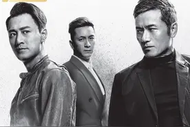 《使徒行者3》值得追看，但还是差点意思图片