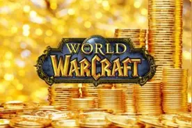 魔兽世界怀旧服：金价已经恢复正常，屯金的玩家，你们亏损大吗？图片