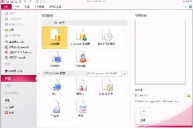 一文学会ACCESS数据库，管理数据不再使用EXCEL图片
