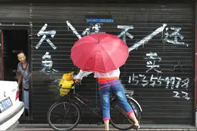 夫妻婚内借钱也能“同床眠，明算账”？满足这些情况，离婚后可按“条”讨债图片