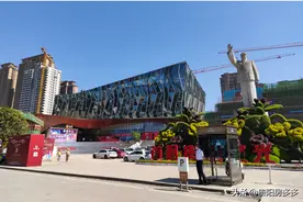 住在贵阳油榨街是什么感觉？首钢贵州之光能否为板块带来逆袭？图片