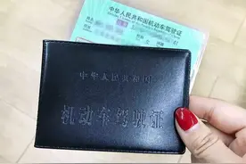 驾驶证是有期限的，很多人拿了驾照就不管了，快去看看是否被注销图片