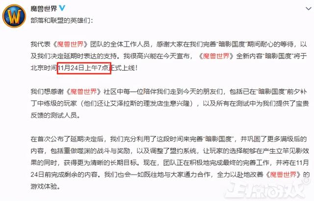 希露薇最老版本（旧魔兽时代的眼泪希尔瓦娜斯的终章）