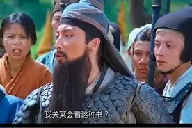 田丰辱我！许攸误我！郭图坑我！曹操，勿忘我！袁本初的孩子气图片