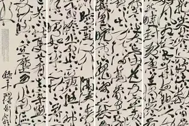 上梁不正下梁歪，四川美院研究生写蝌蚪文，教授写人体书法图片