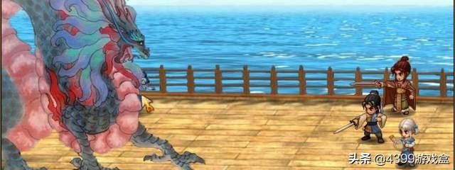 2025年10月30日 第32页