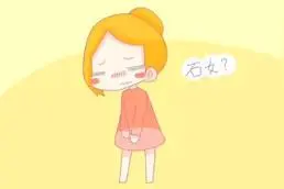 封建社会“石女”克夫，能生孩子吗？医学告诉你“石女”的来历图片