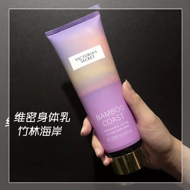 身体乳鸡皮香香的