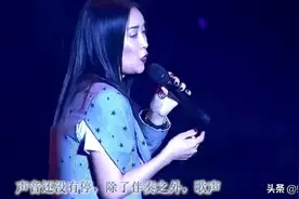 假唱又被逮个正着？19年了，崔健还是没“骂”醒那英图片