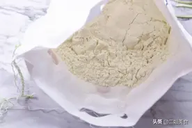 原来面袋子上有一个小机关，轻轻一拉就打开了，再不用生拉硬拽图片