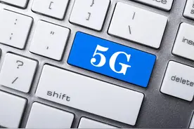 5G被误解的9个真相，很多人都搞错了图片