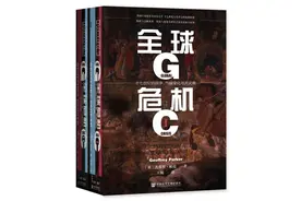 给人类的“最后警告”！要拯救地球，只有这种方式了…图片