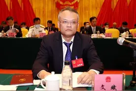 临高县十五届人大七次会议开幕图片